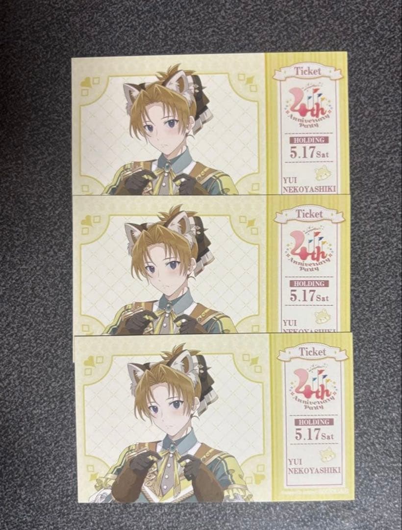 薄ら氷‼️