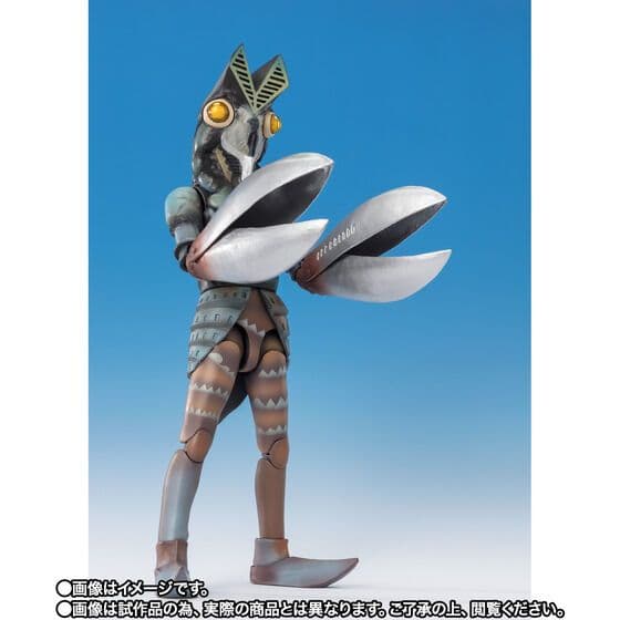 S.H.Figuarts バルタン星人 侵略者を撃てVer.
