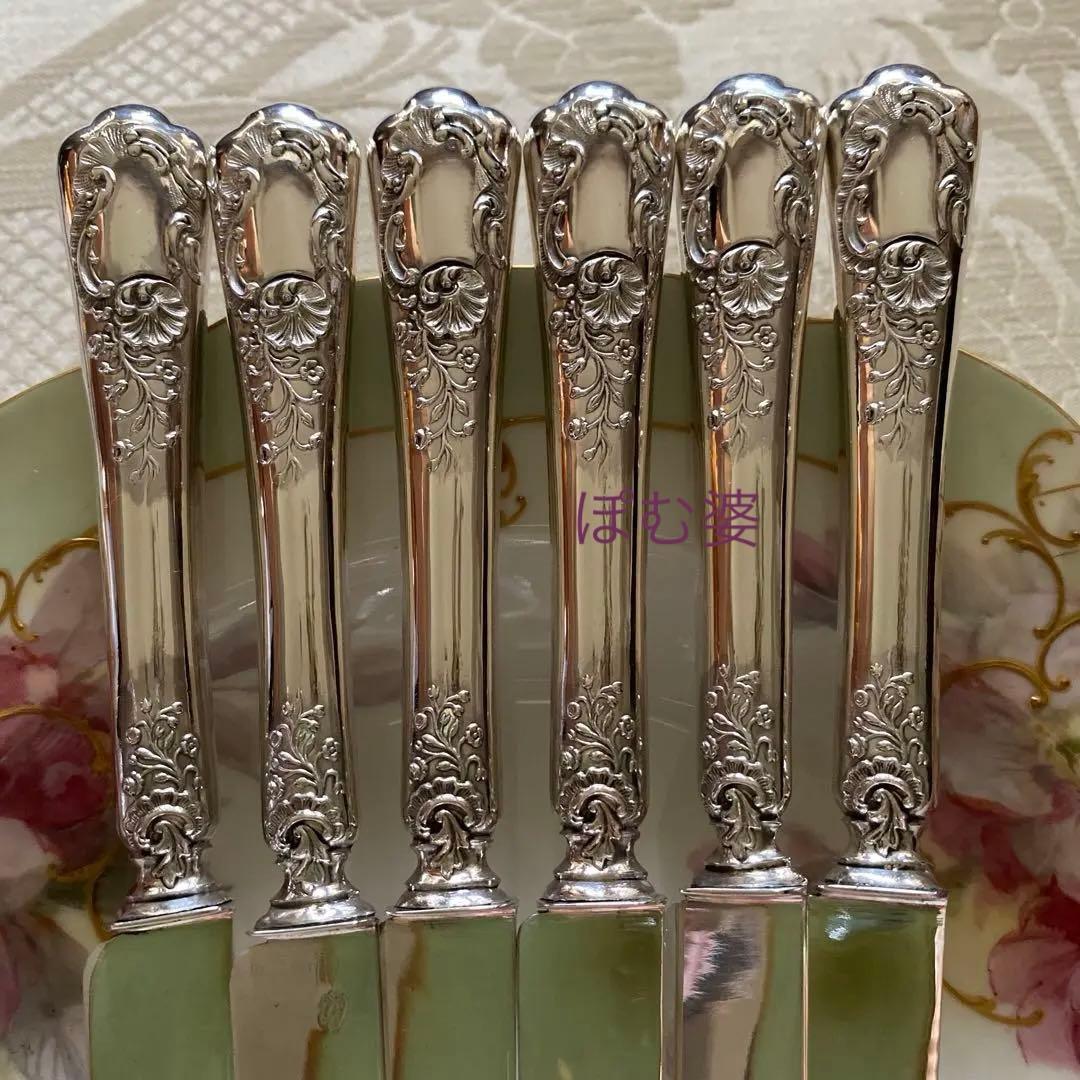 【フランス／アンリ・ラペール】純銀／デザートナイフ フルーツナイフ 1本