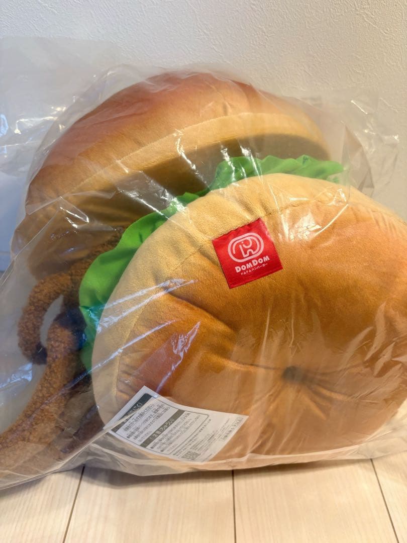 タイトーくじ ドムドムハンバーガー 第二弾 LH賞 カニバーガー ラストワン賞
