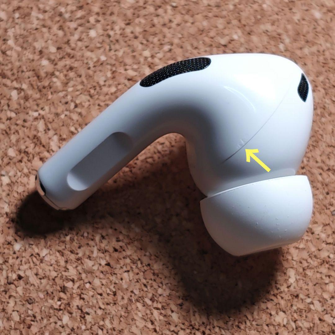 【訳あり】AirPodsPro 第2世代 右耳のみ Apple正規品 324