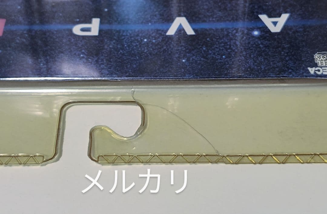 NECA エイリアンズvsプレデター ウルフ マスク ver.