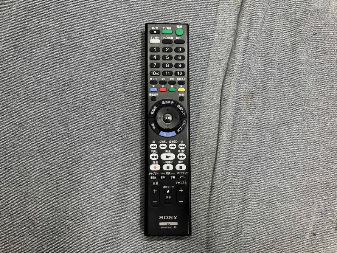 SONY ブルーレイレコーダー BDZ-ZW2500