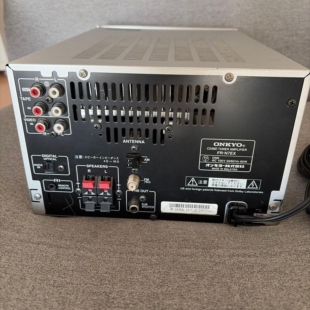 ONKYO FR-N7EX CD/MDチューナーアンプ　動作品