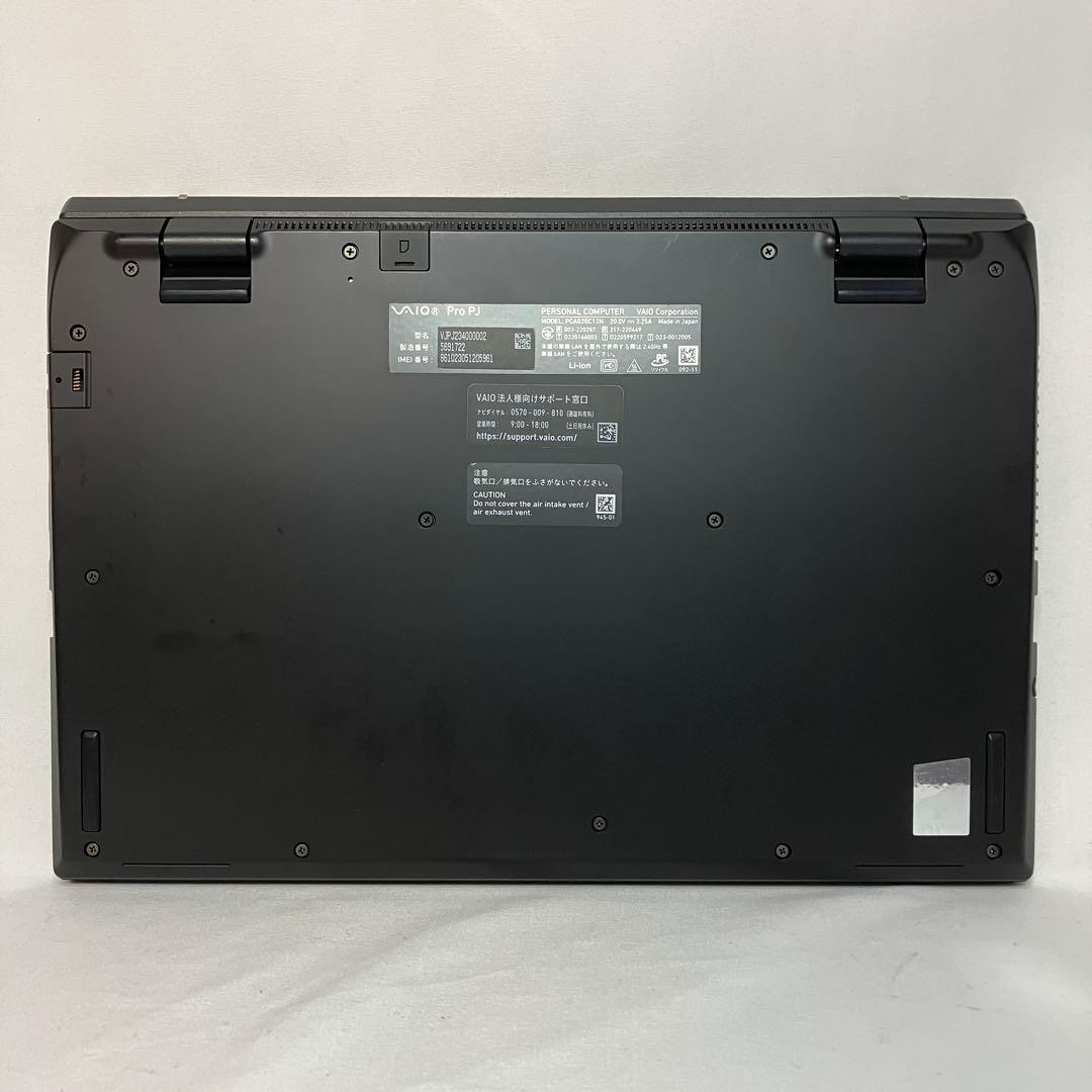 美品 VAIO Pro PJ 13世代 i7 16GB 512GB LTEモデル