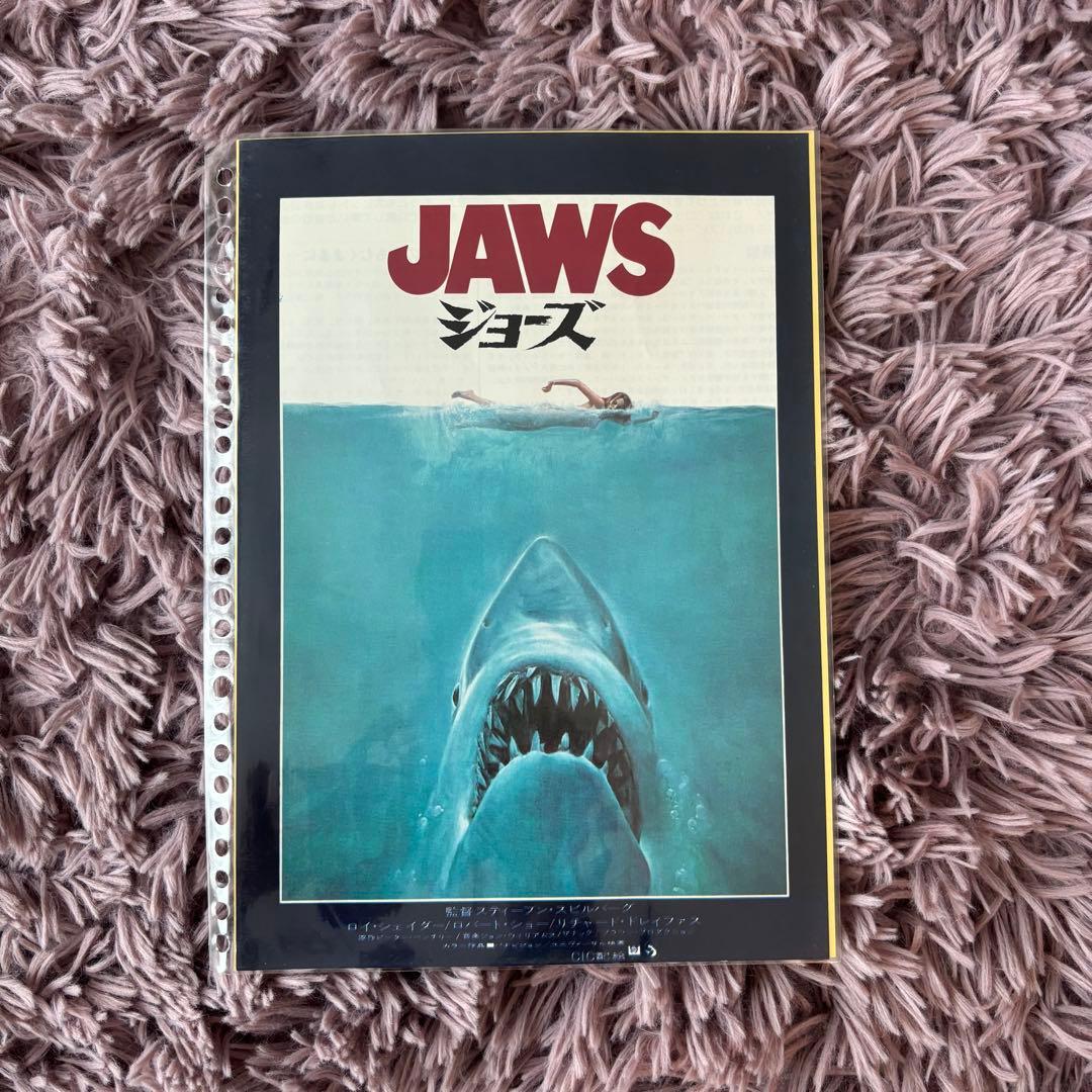 映画チラシ9枚 SW エイリアン ロッキー ジョーズ