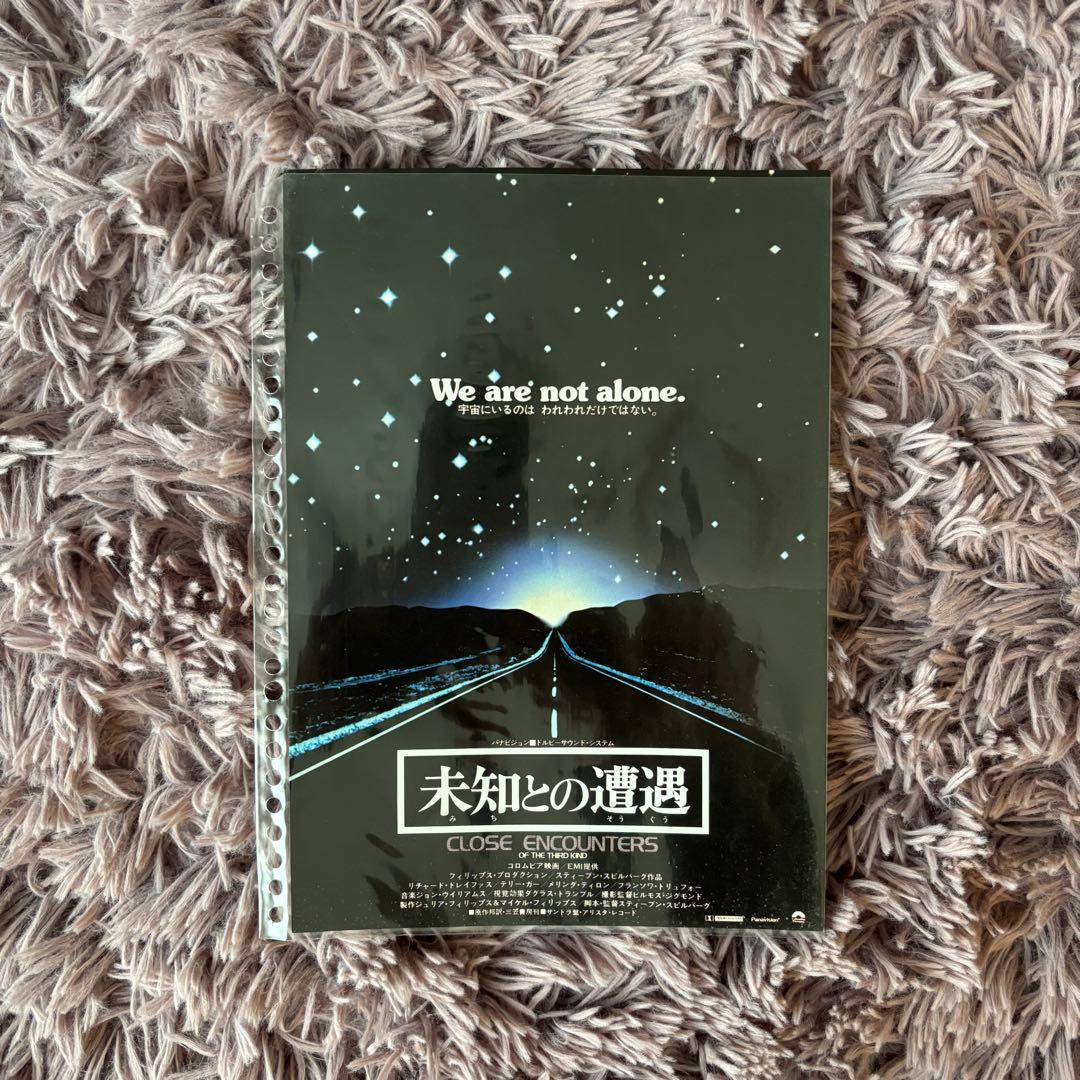 映画チラシ9枚 SW エイリアン ロッキー ジョーズ