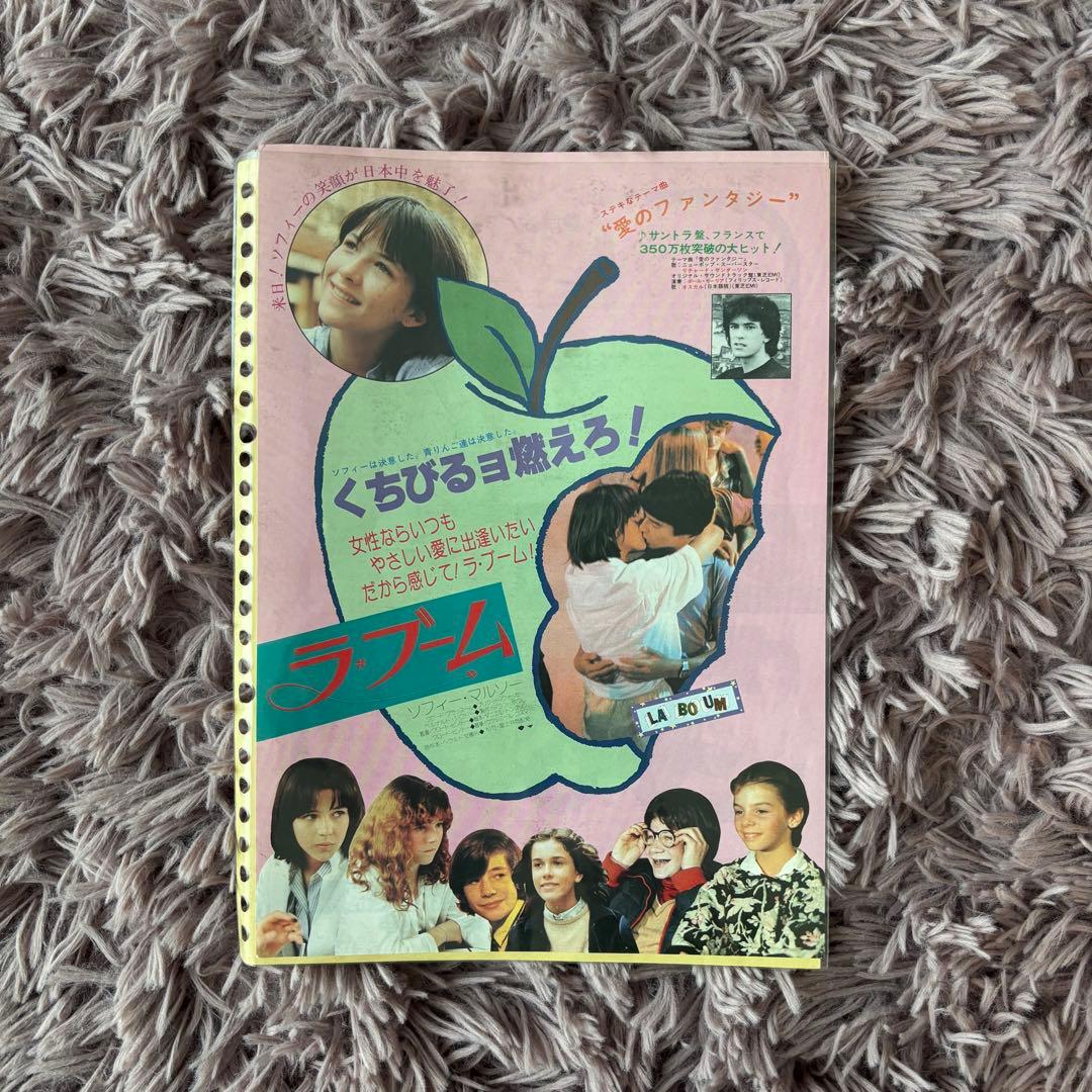 映画チラシ9枚 SW エイリアン ロッキー ジョーズ