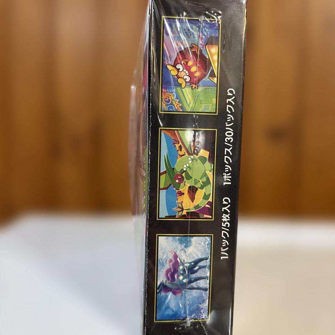 【新品未開封】ポケモンカード インフェルノX 1BOX シュリンク付