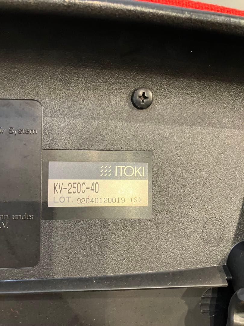 OPENARK ドーサルチェア 2脚セット、カルテル、スペースエイジ、パントン