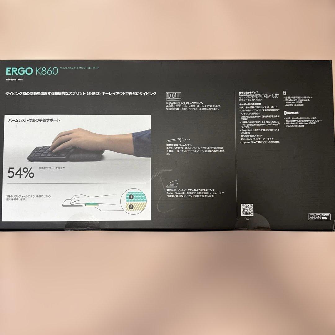 【新品未開封】 logicool ERGO K860 本体