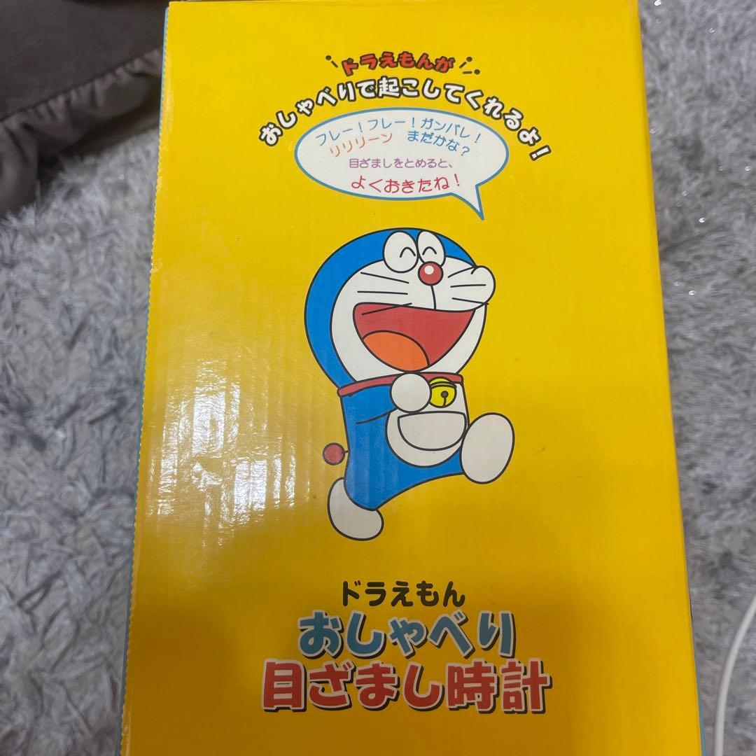 2002年 当時物 ドラえもん 時計 大山のぶ代ボイスレトロ 平成 箱付き動作