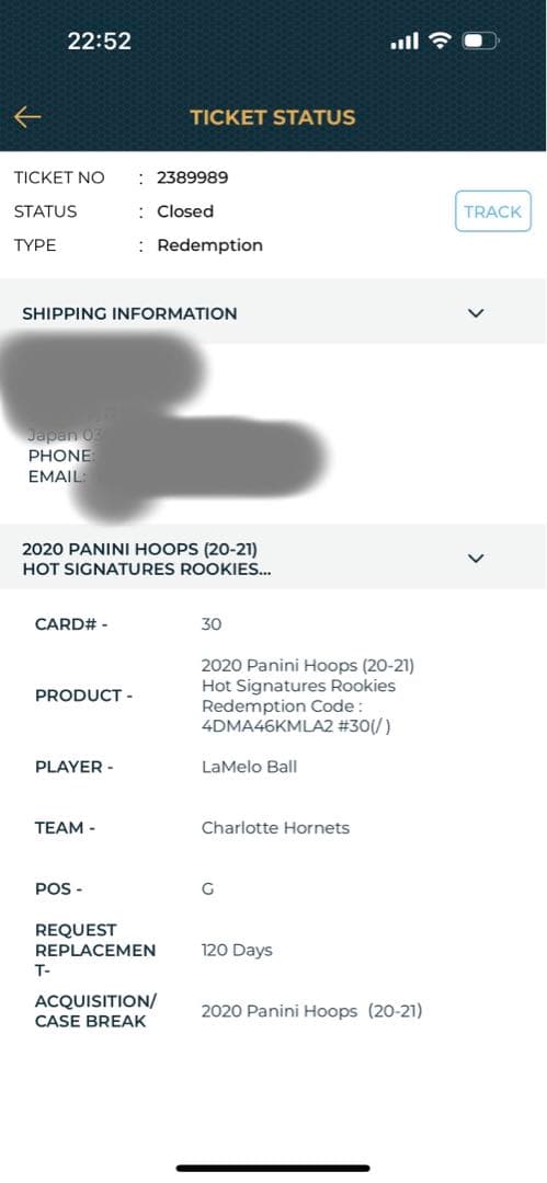 NBAカード　ラメロ・ボール　サイン