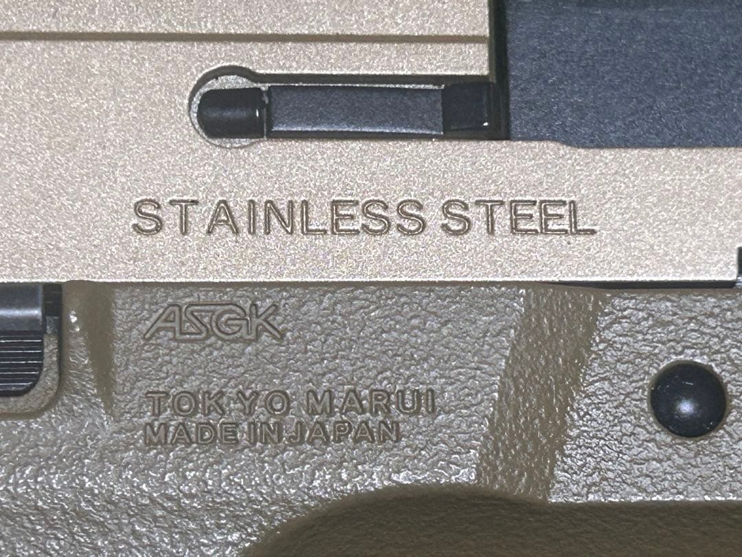 マルイFNX-45 ガスブローバック