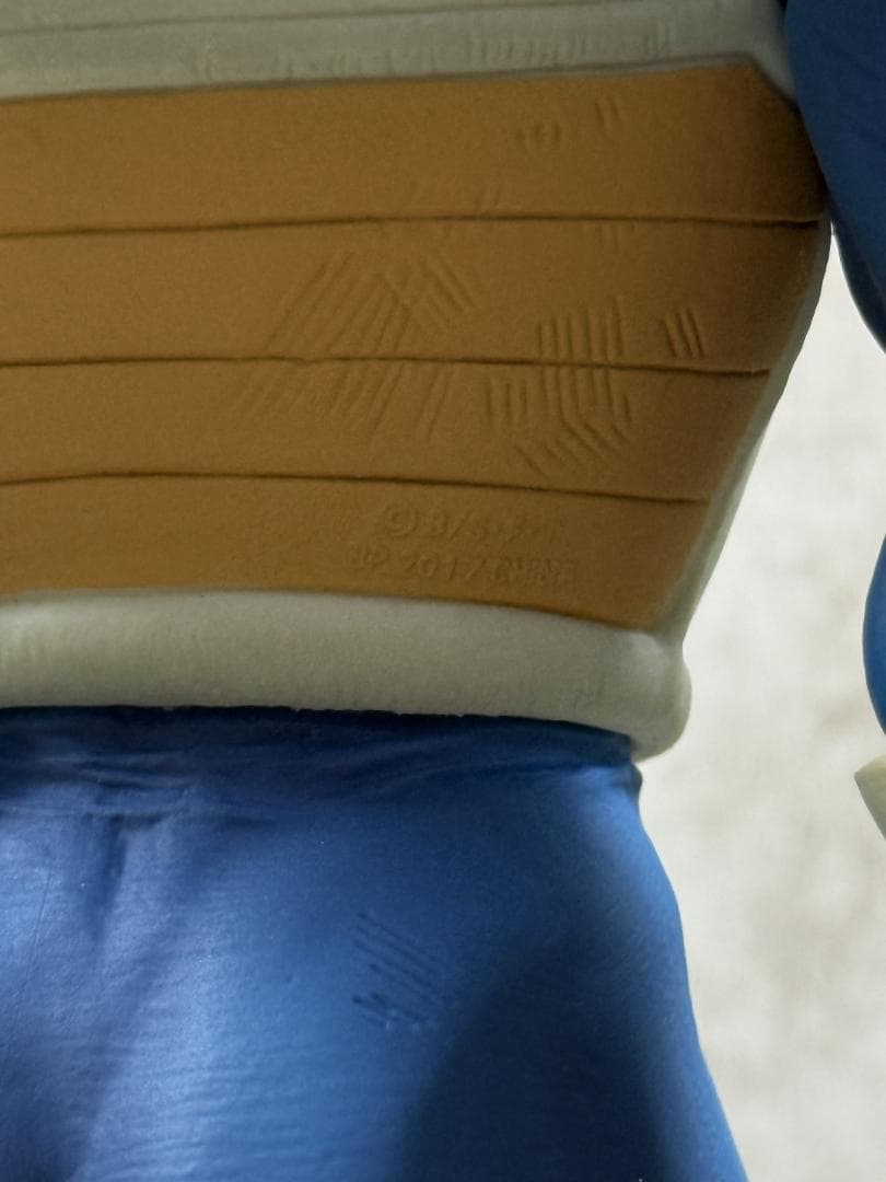 ドラゴンボール ベジータ SMSP 01 ザ・ブラシ フィギュア