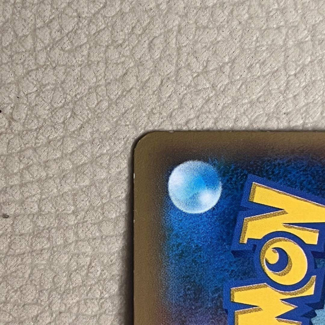 XY2 ポケモンセンターのお姉さん SR