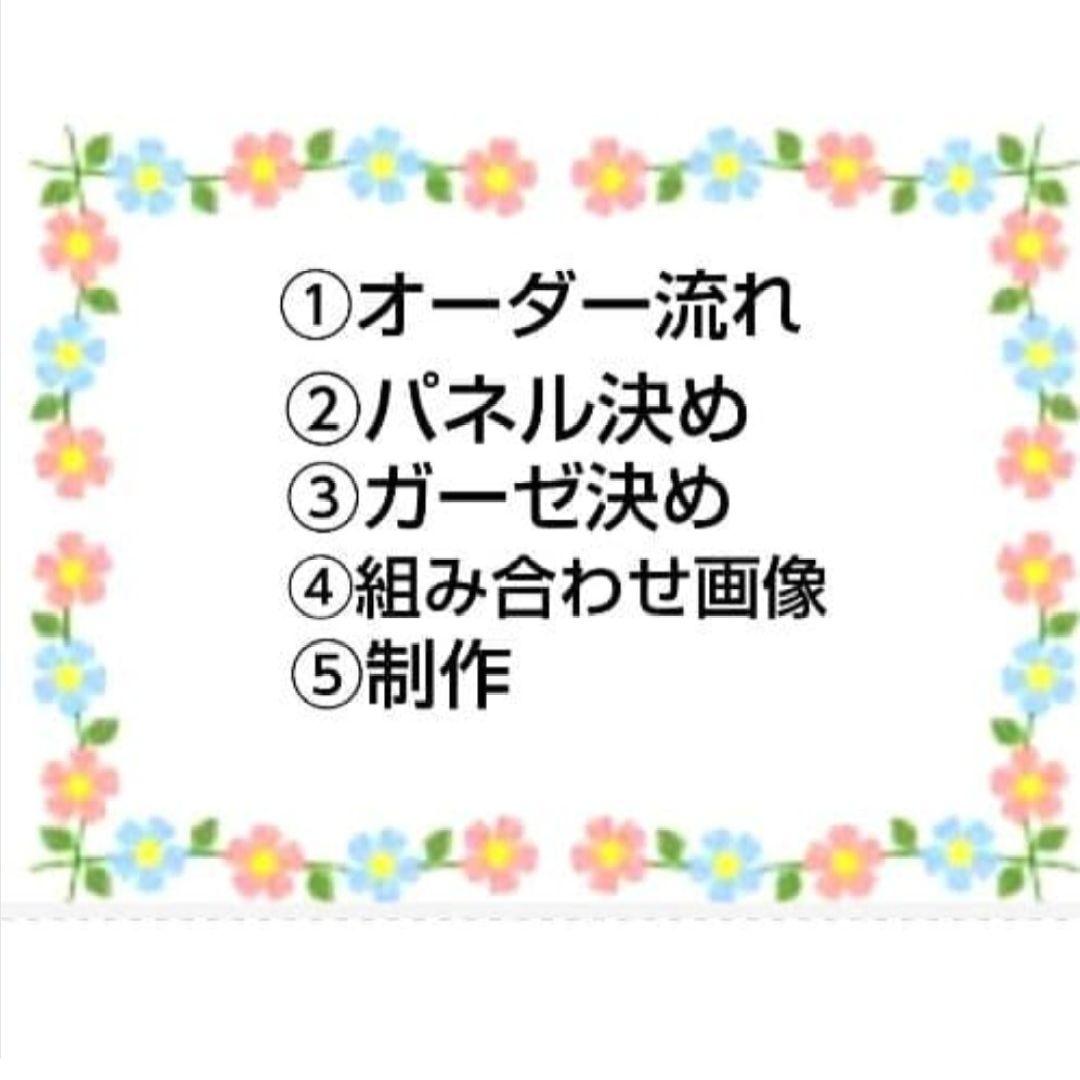 オーダーページ　ハンカチ　とり柄　ハンドメイド2/16　再出品