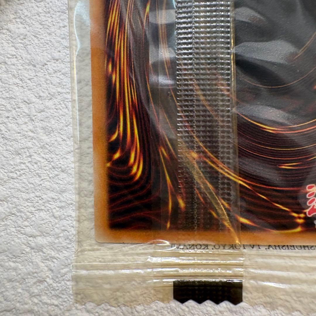 カオスソルジャー 遊戯王 ウルトラレア EU 海外 限定 未開封