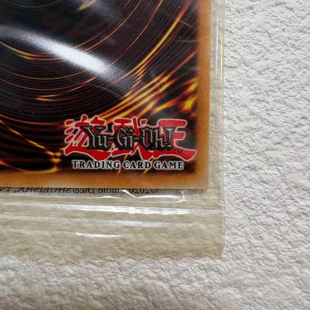 カオスソルジャー 遊戯王 ウルトラレア EU 海外 限定 未開封