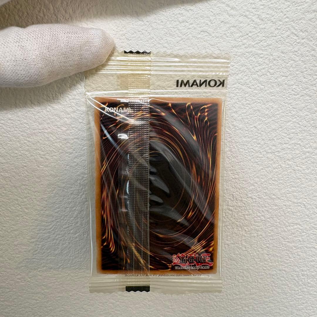 カオスソルジャー 遊戯王 ウルトラレア EU 海外 限定 未開封