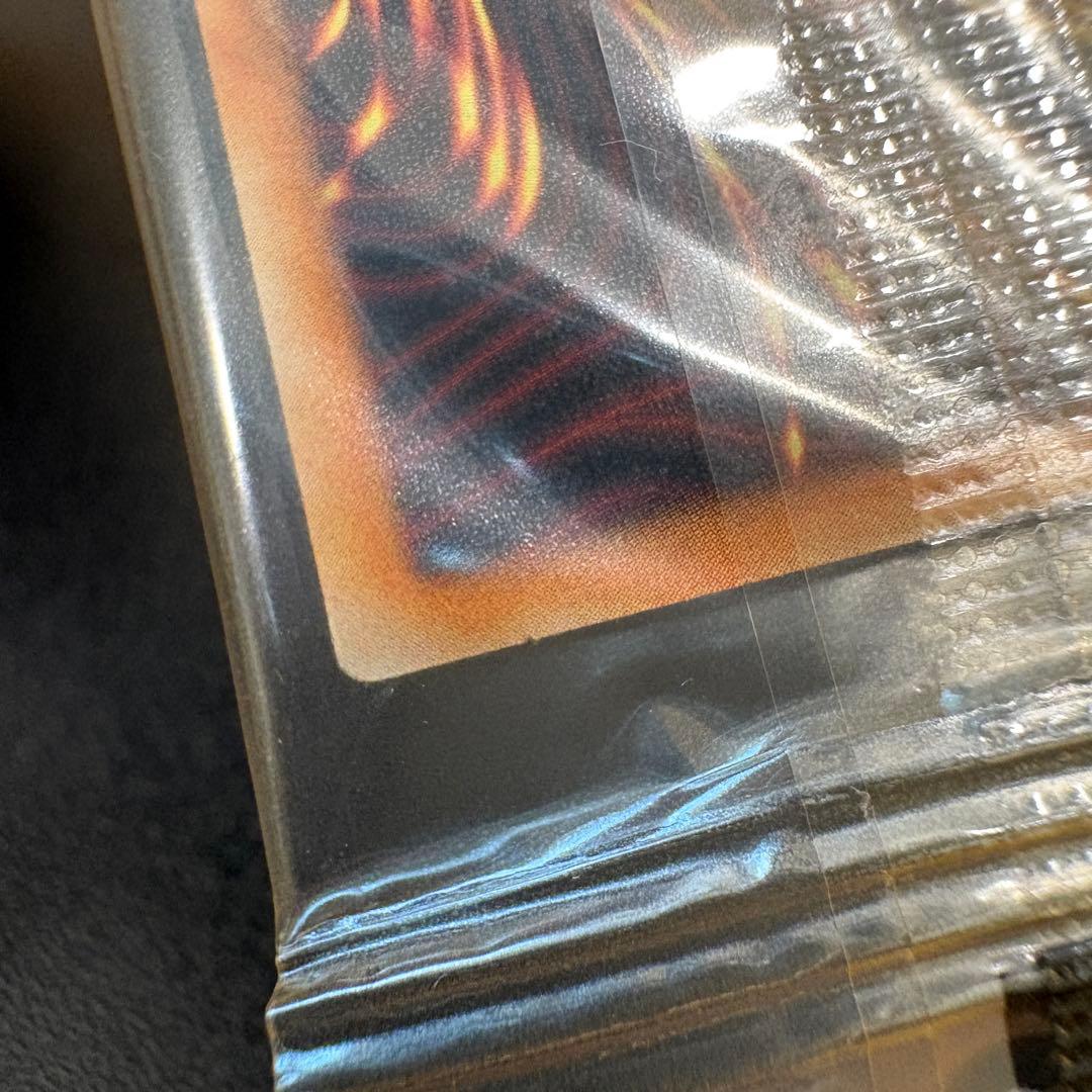 カオスソルジャー 遊戯王 ウルトラレア EU 海外 限定 未開封