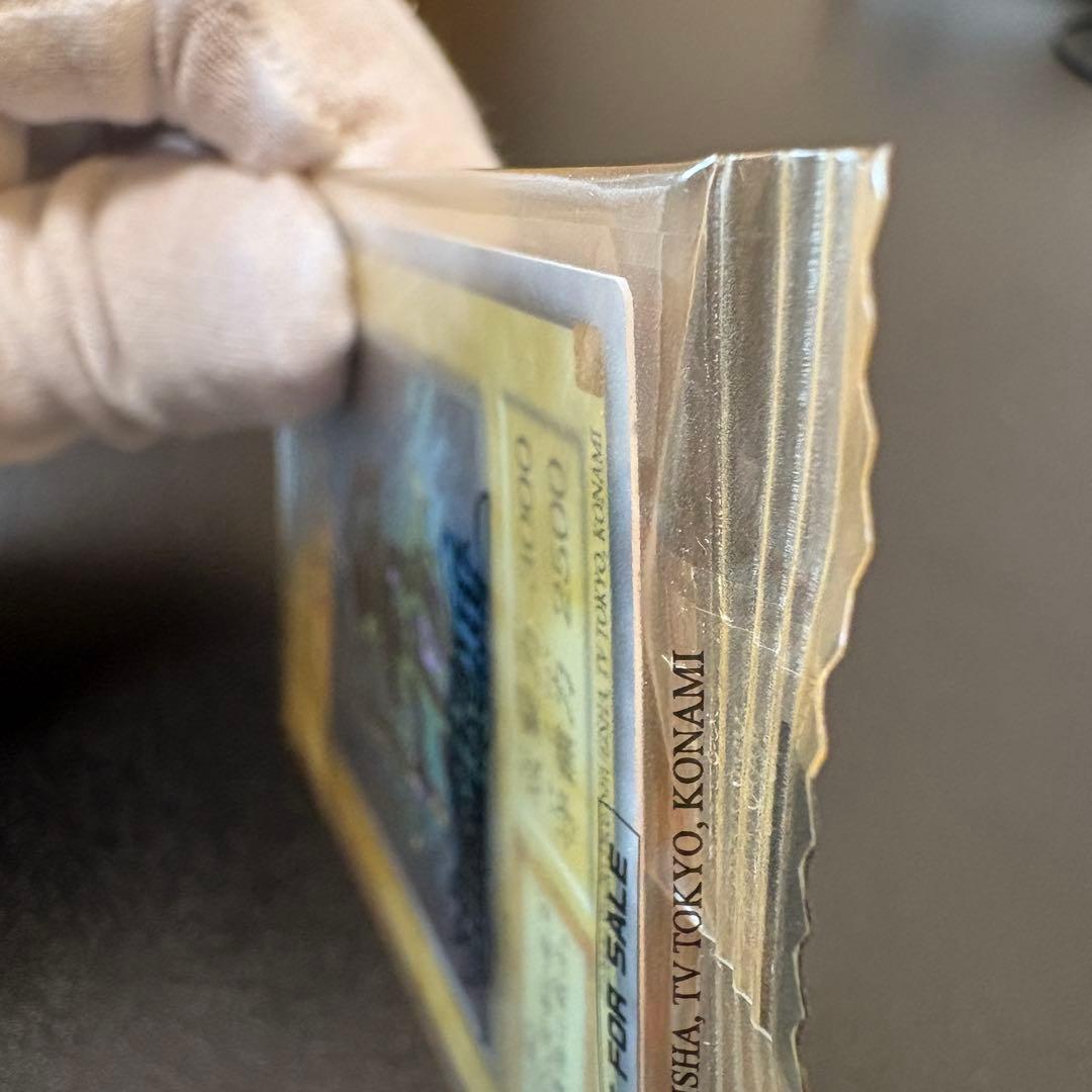 カオスソルジャー 遊戯王 ウルトラレア EU 海外 限定 未開封