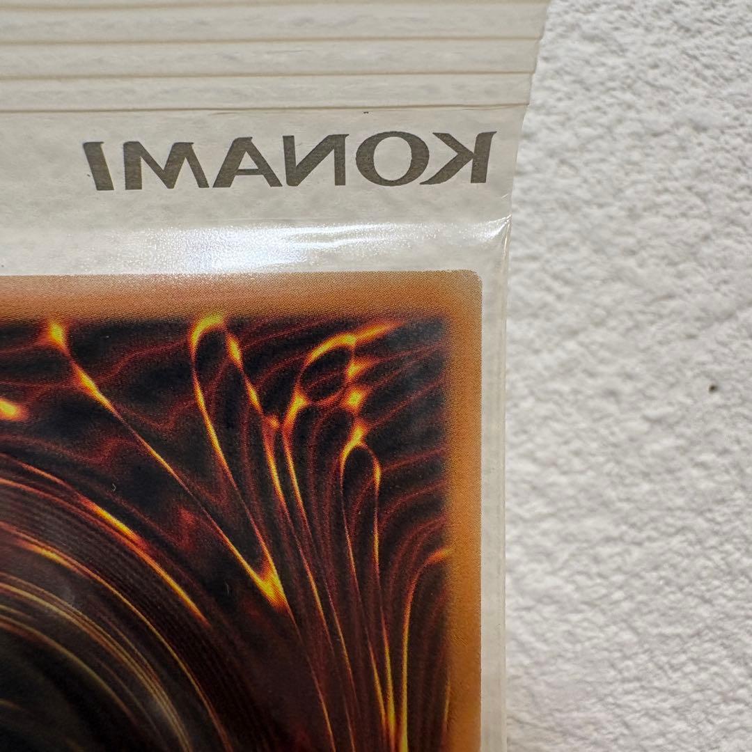 カオスソルジャー 遊戯王 ウルトラレア EU 海外 限定 未開封