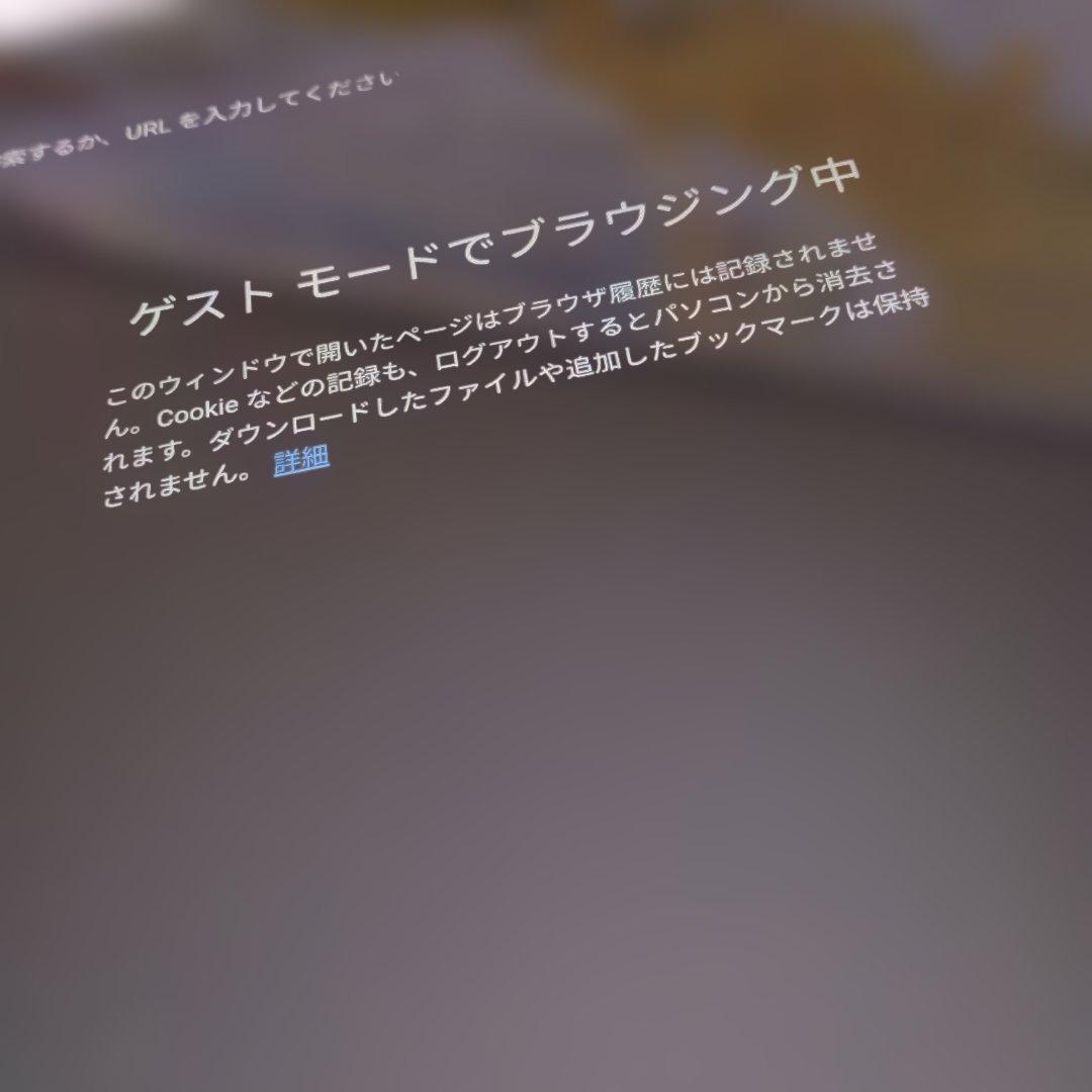 Surface go タブレット ChromeOSインストール済　ジャンク