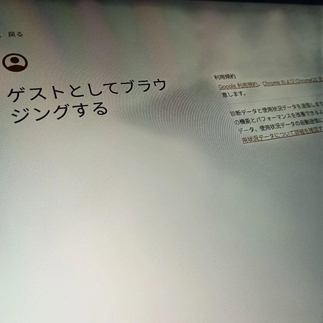 Surface go タブレット ChromeOSインストール済　ジャンク