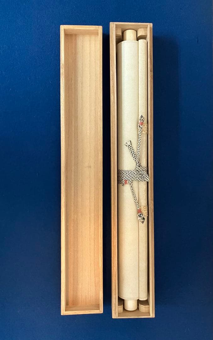 山元春挙　絹本　掛軸　共箱　2重箱(印譜集／参照)