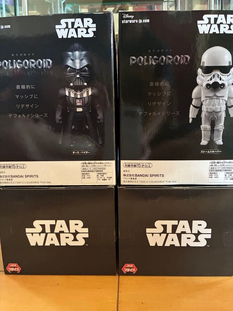 STAR WARS POLIGON ダース・ベイダー ストームトルーパー