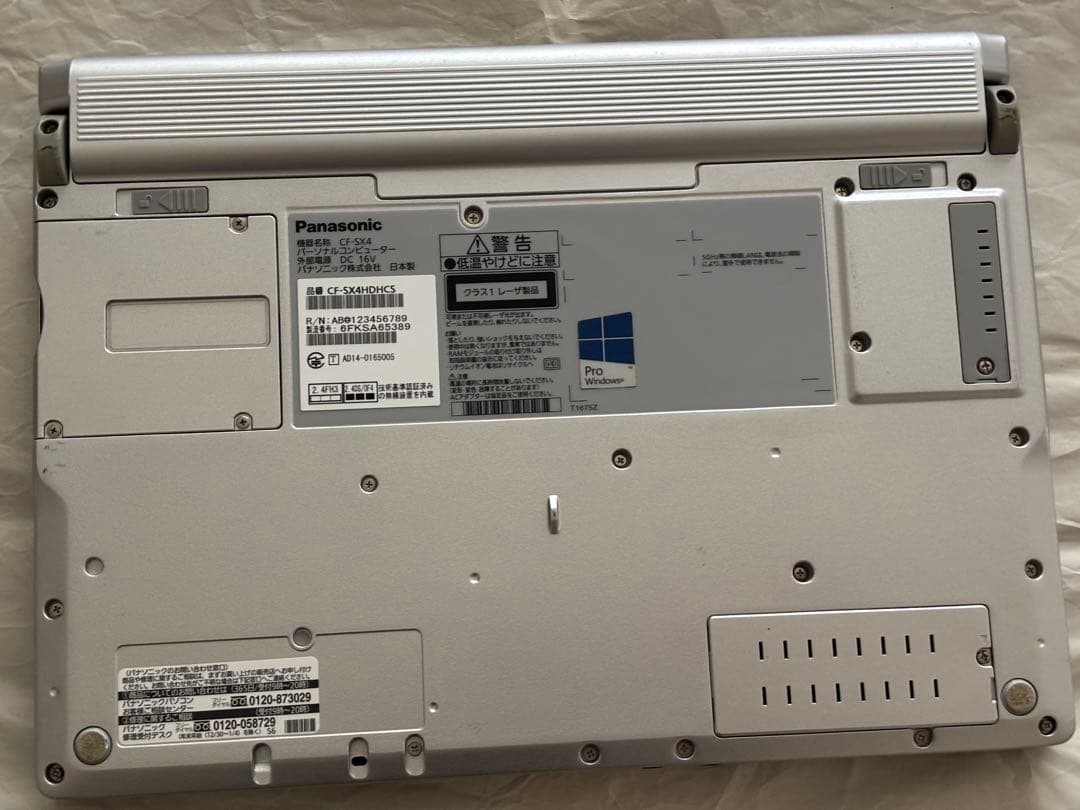 【メモリ8GB/SSD】Panasonic レッツノート CF-SX4Win11