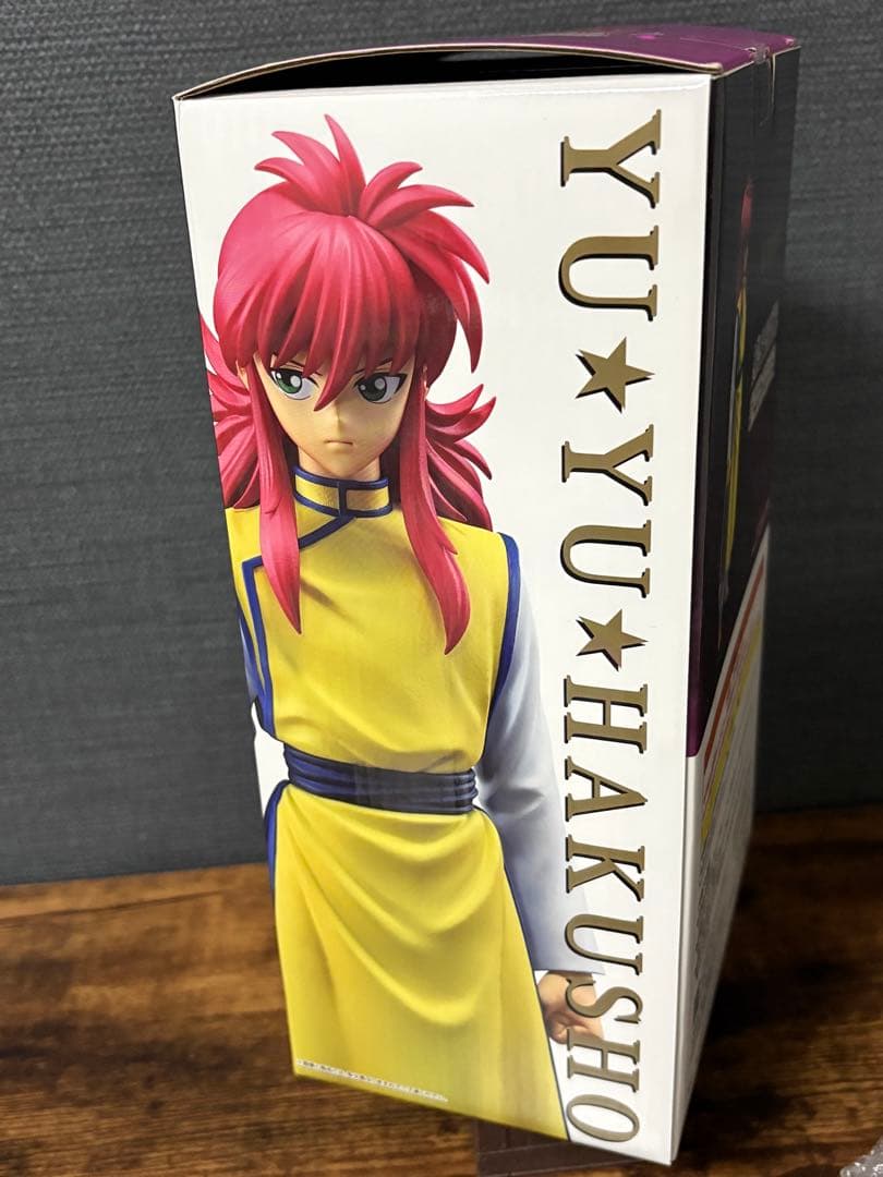 一番くじ 幽遊白書 暗黒武術会編 D賞 & E賞 蔵馬 フィギュア