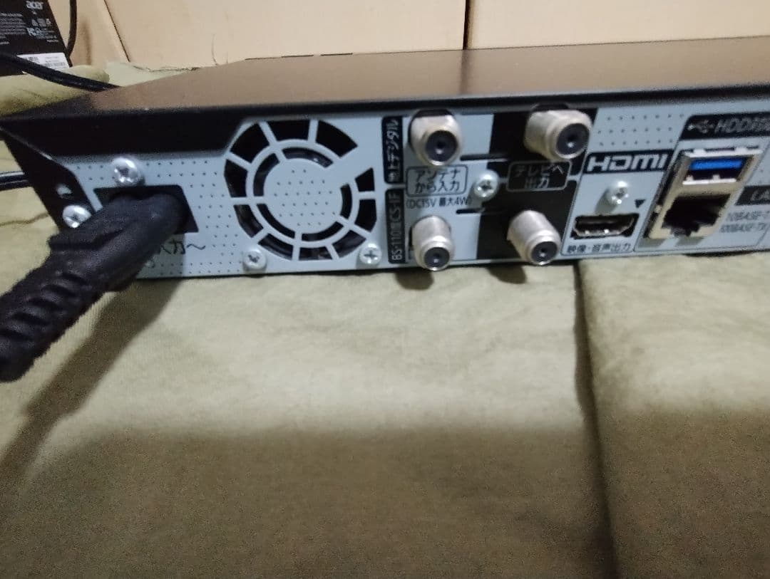 Panasonic DMR-BW550 ブルーレイレコーダー