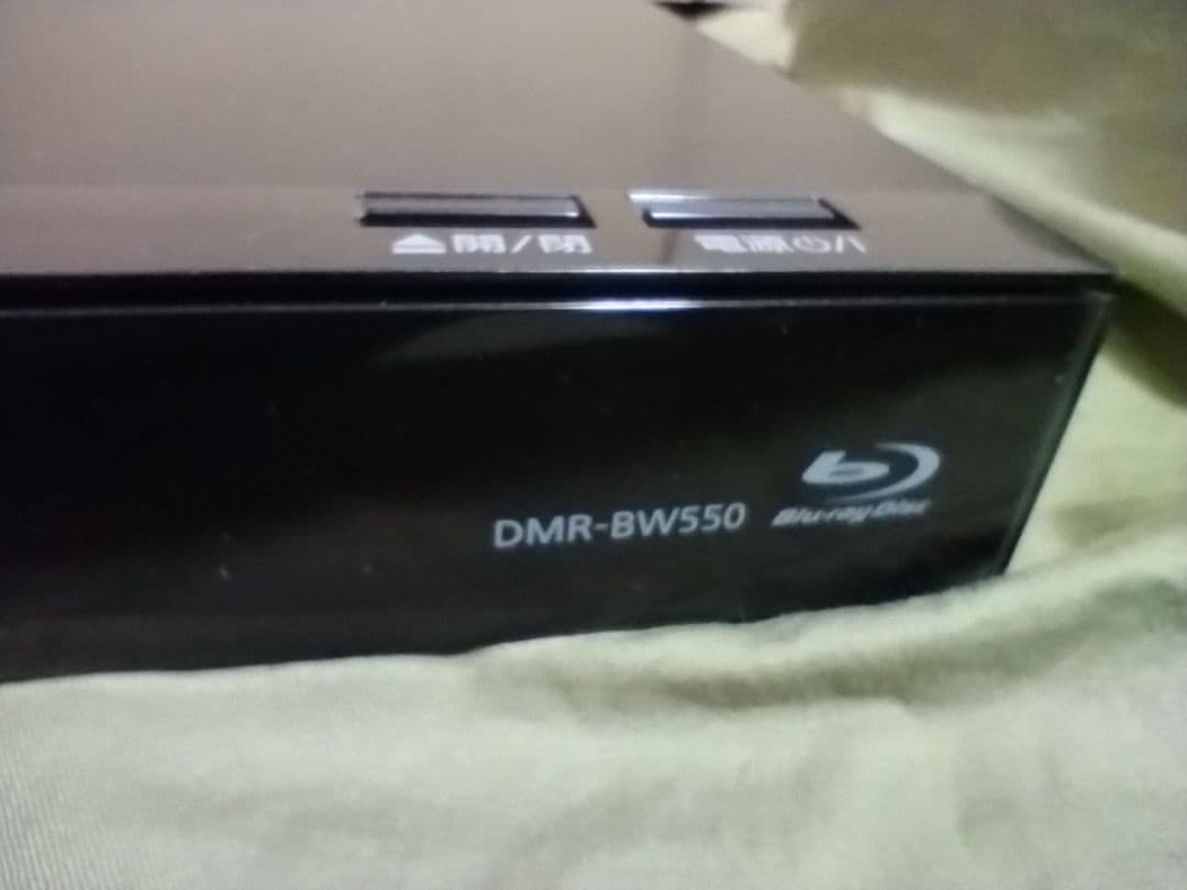 Panasonic DMR-BW550 ブルーレイレコーダー