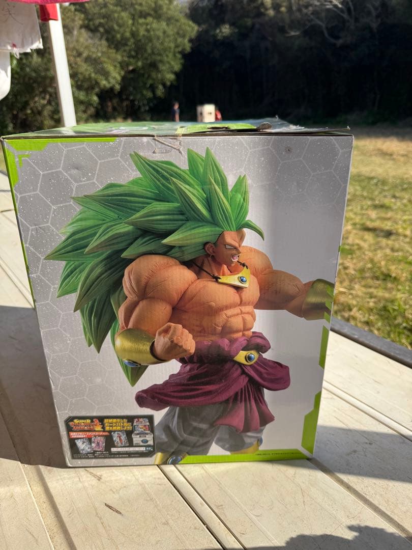 ドラゴンボール 超 サイヤ人 ブロリー フィギュアD賞