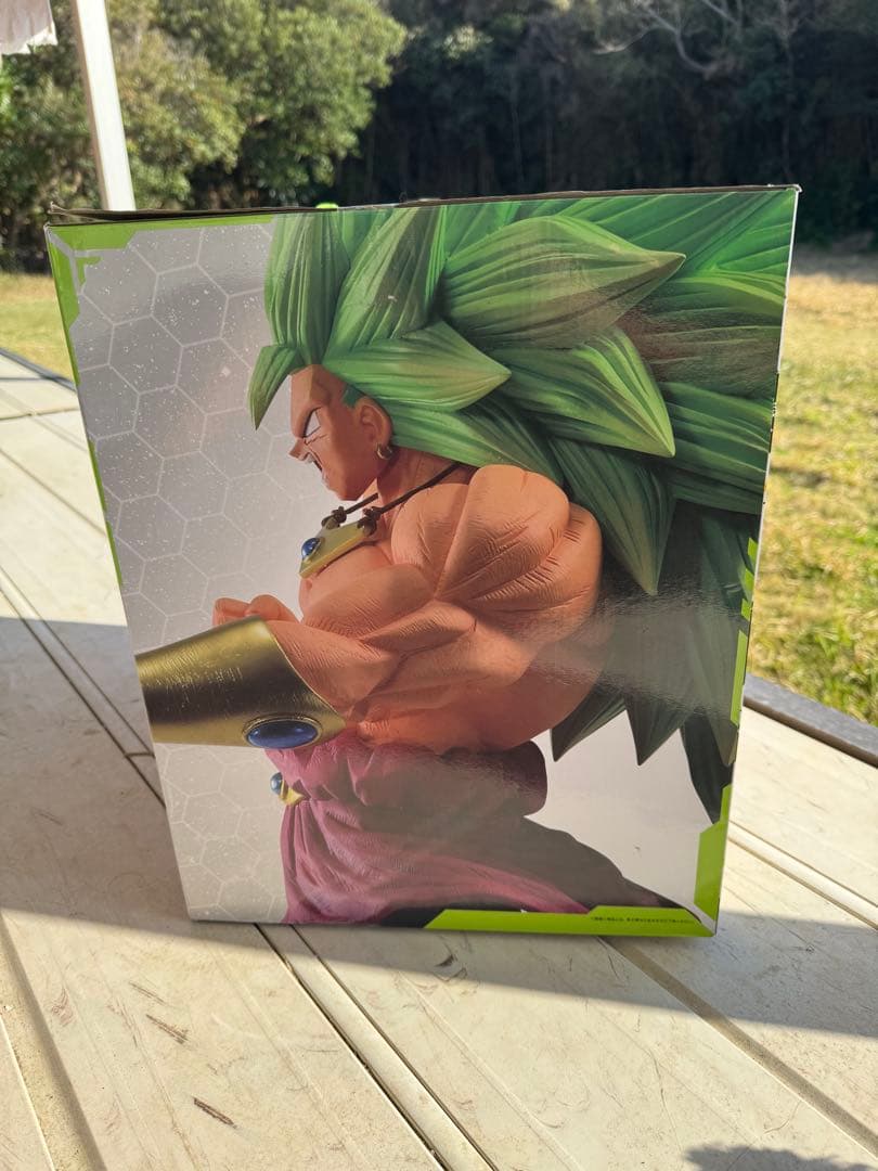 ドラゴンボール 超 サイヤ人 ブロリー フィギュアD賞