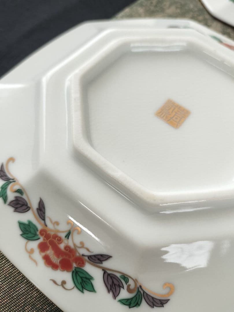 ★有田焼　青藍窯　古伊万里紋 金蘭手　金彩　八角皿　5枚揃　ひな祭り取り皿