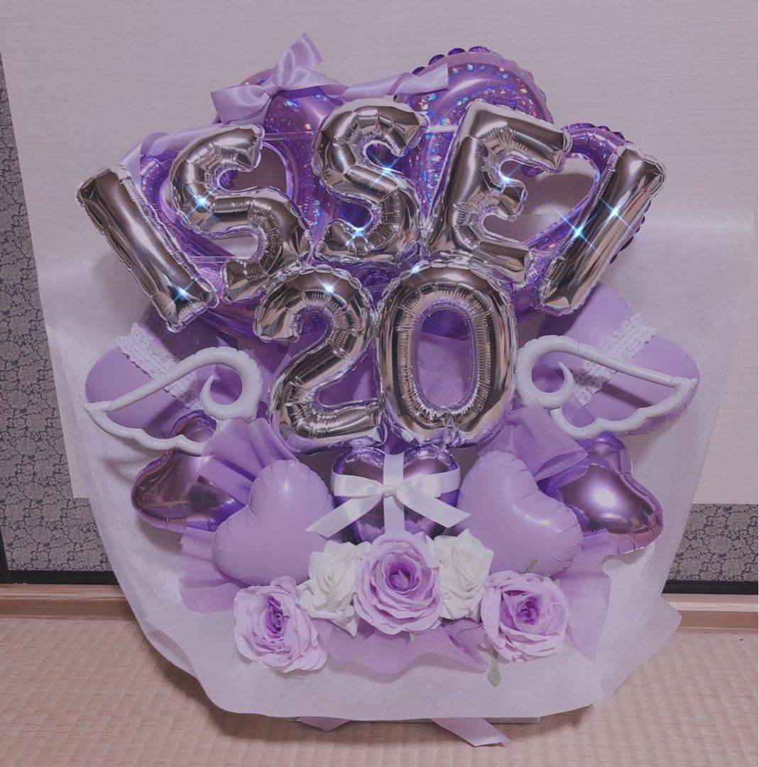 バルーンギフト　バルーンアレンジ 生誕祭　成人式　フラスバルーンブーケ　推し