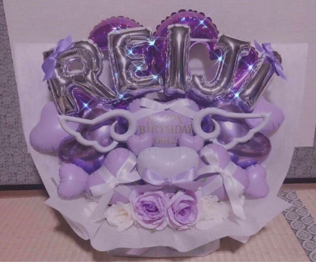バルーンギフト　バルーンアレンジ 生誕祭　成人式　フラスバルーンブーケ　推し