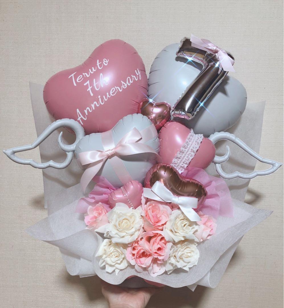 バルーンギフト　バルーンアレンジ 生誕祭　成人式　フラスバルーンブーケ　推し