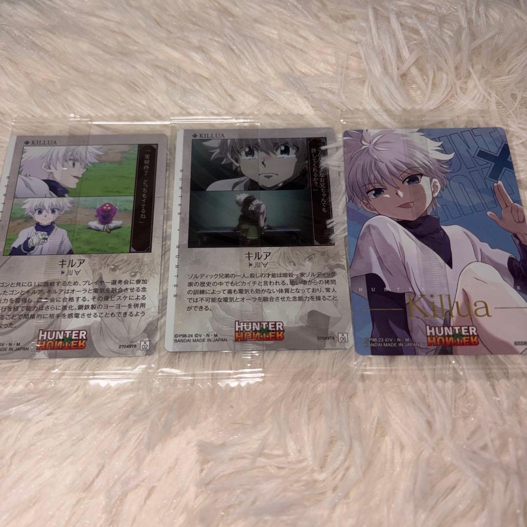 HUNTER×HUNTER イタジャガ　キルア