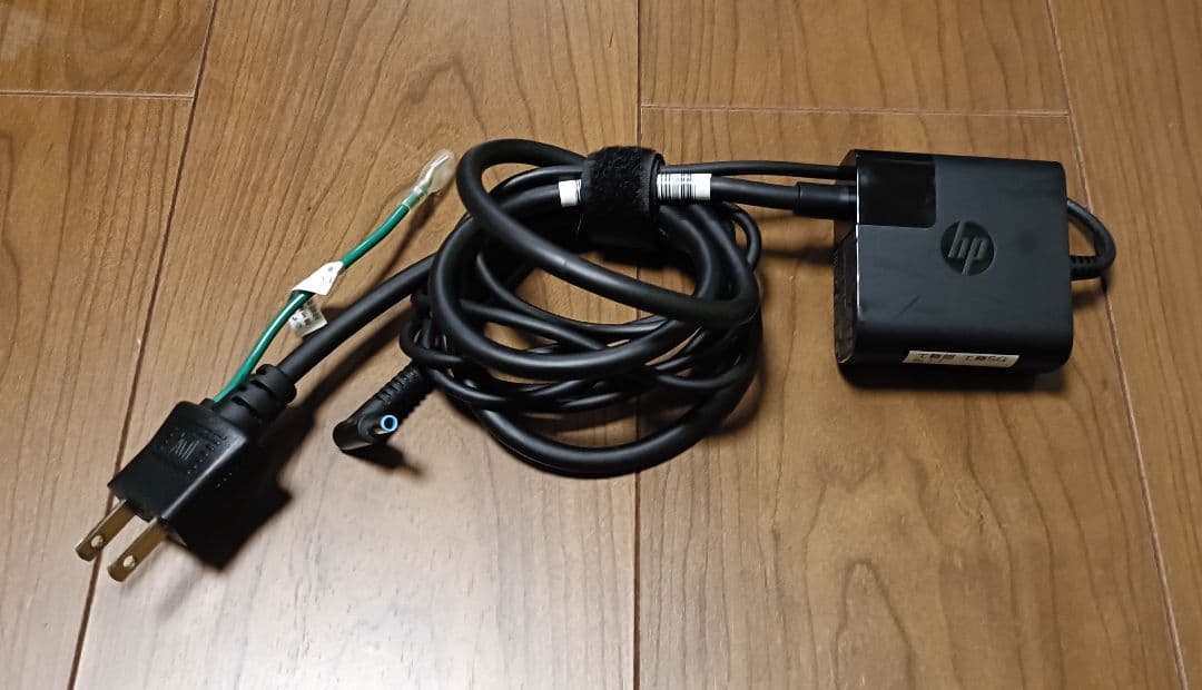 ノートパソコン〔中古品〕 HP ENVY x360 15-cn0004TU