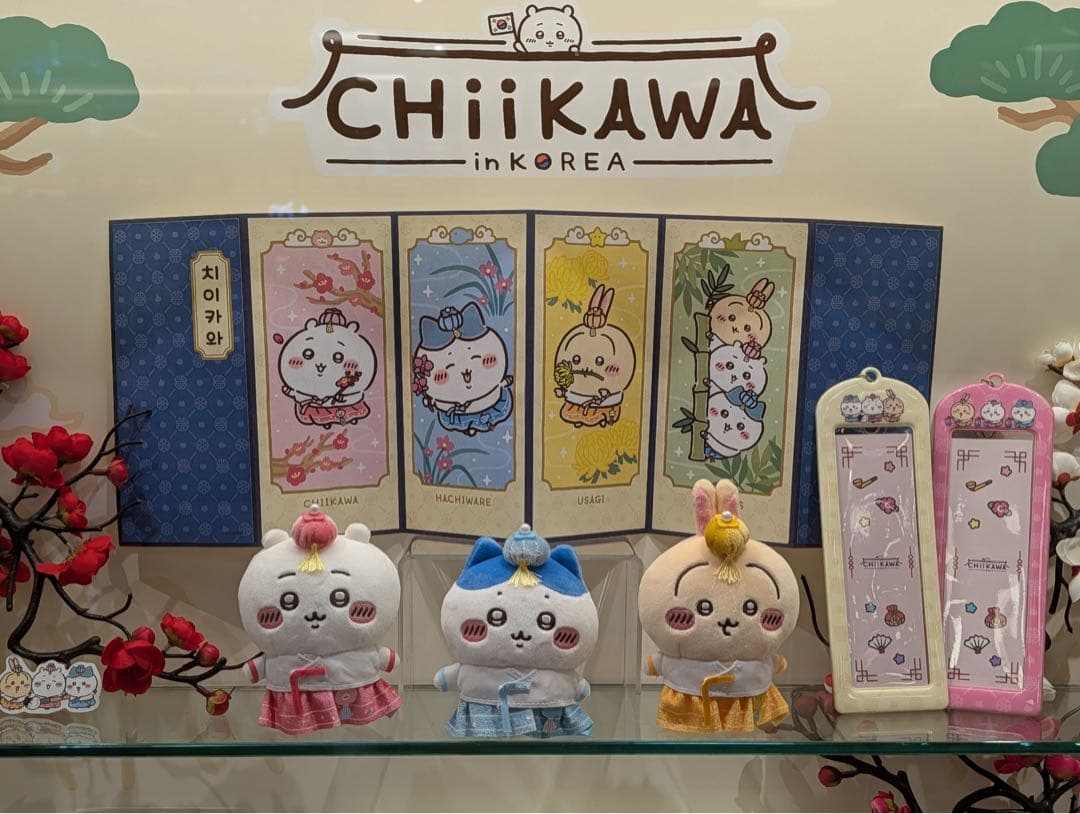 【韓国限定版】ちいかわ チマチョゴリ マスコット ぬいぐるみ セット　おまけ付き