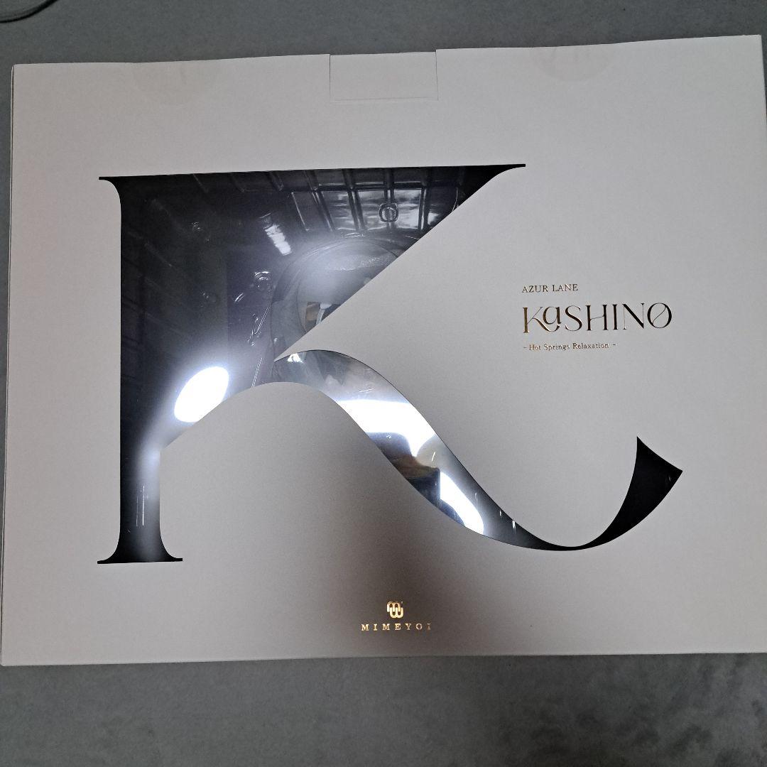 ミメヨイ　樫野　湯上がりフレッシュタイム