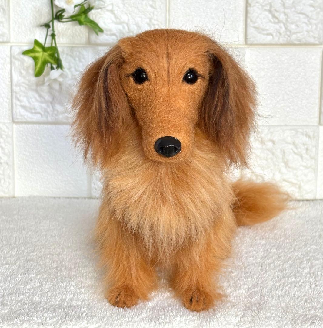 羊毛フェルト ハンドメイド【ダックス】ぬいぐるみ メモリアル リアル 世界に１つ