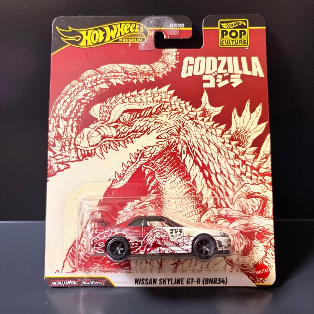 ホットウィール ゴジラ ニッサン スカイライン GT-R (BNR34) 9点