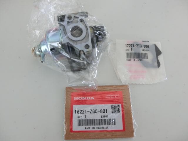 ホンダ 除雪 ユキオスSB800用 キャブレター未使用