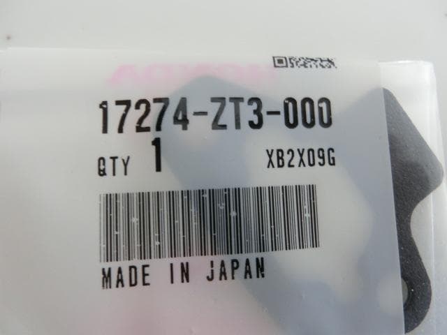 ホンダ 除雪 ユキオスSB800用 キャブレター未使用