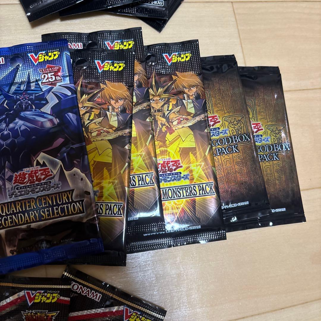 遊戯王OCG デュエルモンスターズ 複数パック